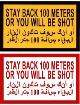 KEEP BACK WARNING